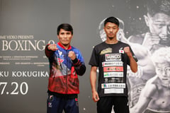 BATTLE-READY: Astrolabio, Nakatani size each other up